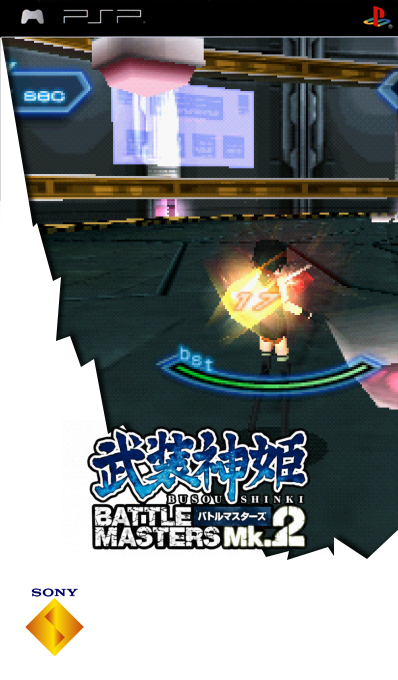 Busou Shinki - Battle Masters Mk. 2 — box-2D (SS)