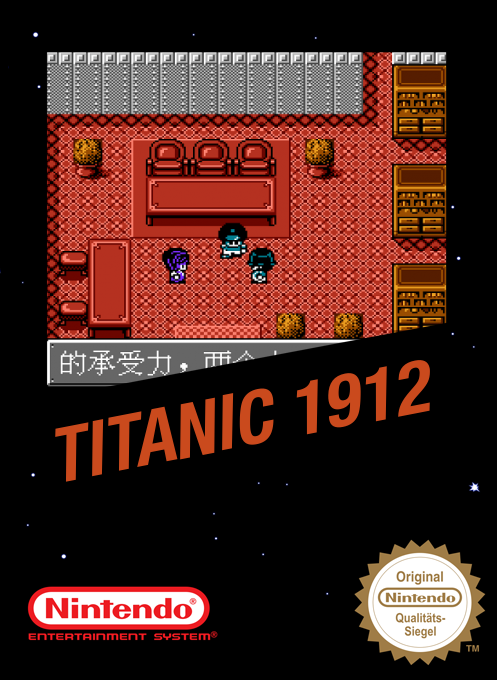 Titanic 1912 box art