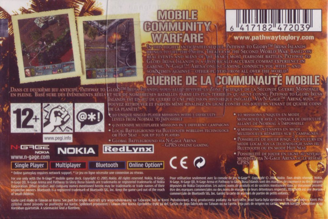 Pathway To Glory - Ikusa Islands — box-2D-back (EU)