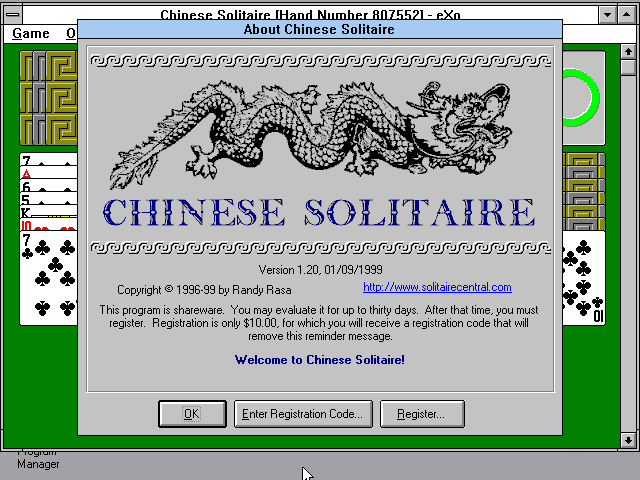Chinese Solitaire — sstitle (WOR)