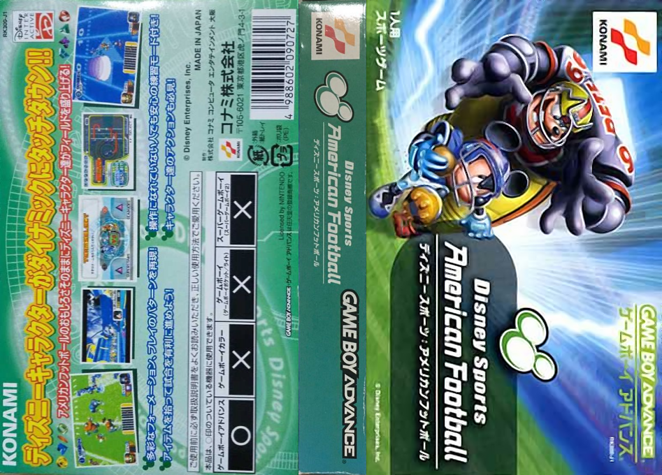 Disney Sports Football — box-texture (JP)