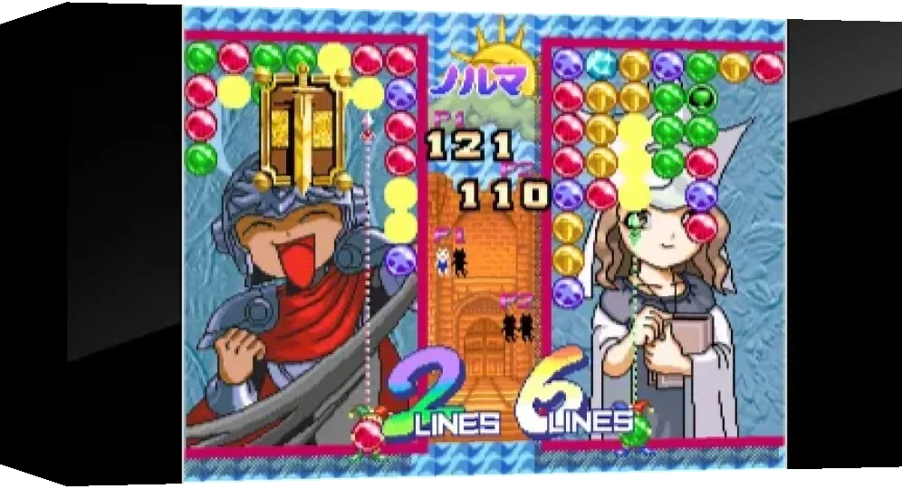 Aca Neogeo Magical Drop II — box-3D (WOR)