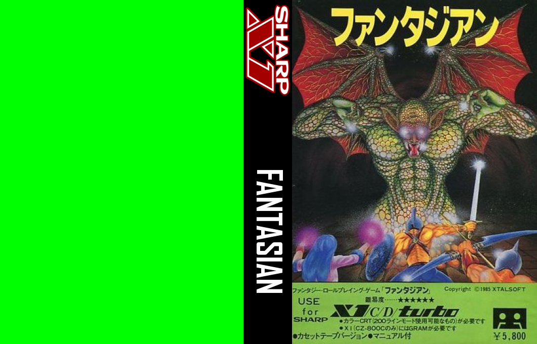 Fantasian — box-texture (WOR)