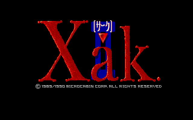 Xak 2 - Rising of the Redmoon — sstitle (JP)