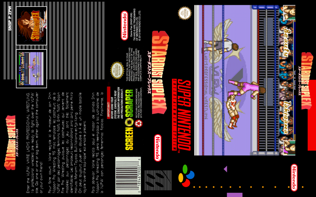 Stardust Suplex — box-texture (SS)