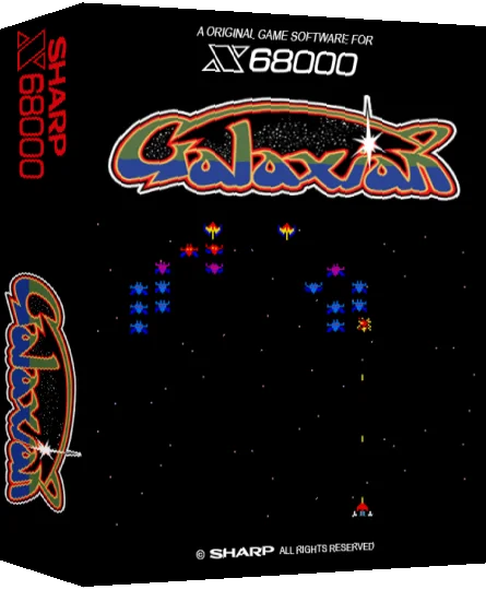 Galaxian — box-3D (SS)