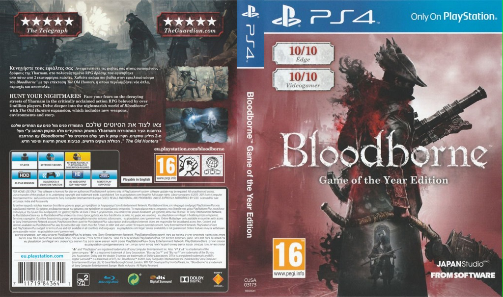 Bloodborne: Complete Edition — box-texture (EU)
