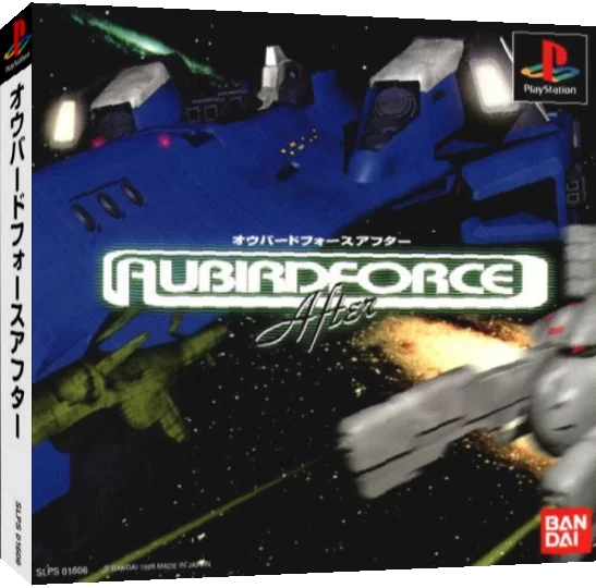 Aubirdforce After — box-3D (JP)