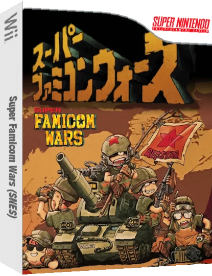 Super Famicom Wars — box-3D (JP)