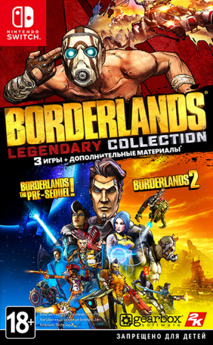 Borderlands Legendary Edition — box-2D (RU)