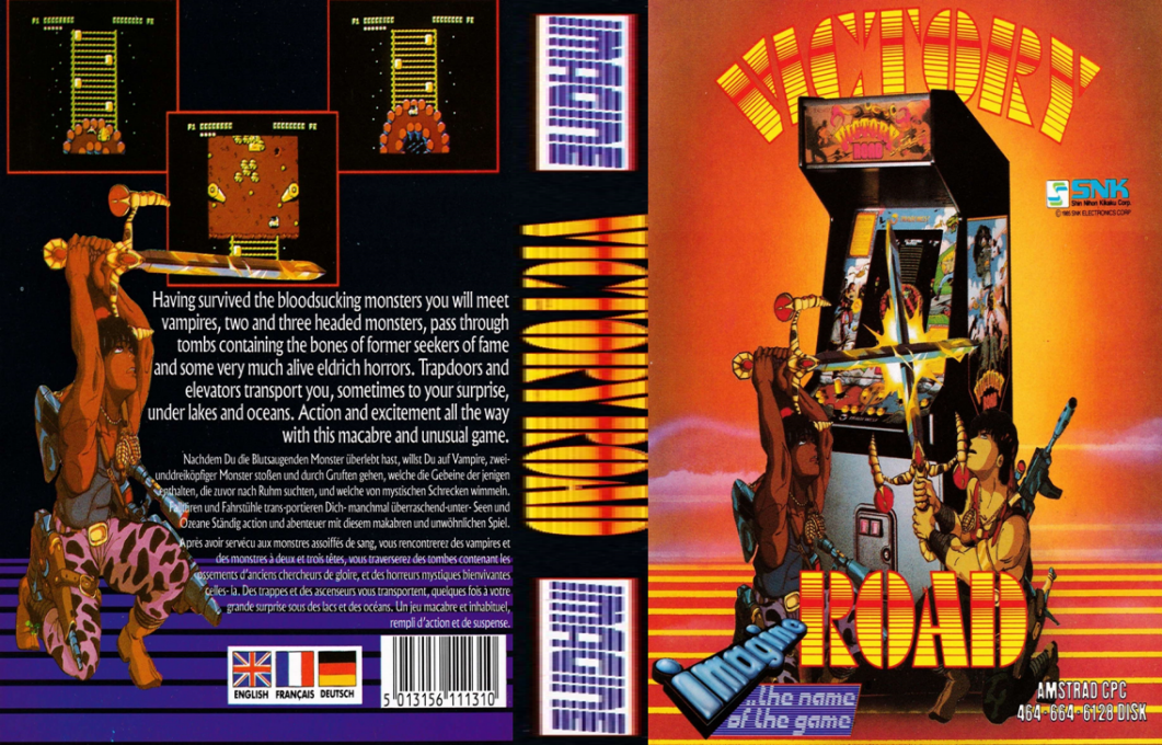 Victory Road — box-texture (EU)