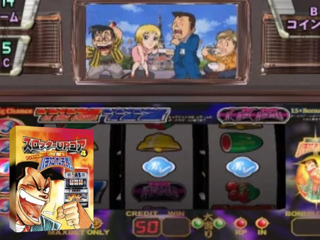 Slotter Up Core 4 - Ton-chan Gekida! Jissen Pachi-Slot Ore-izm!! — mixrbv2 (JP)