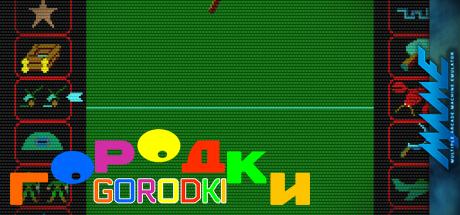 Gorodki — steamgrid