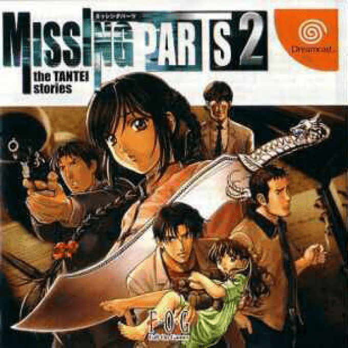 Missing Parts 2 - The Tantei Stories box art