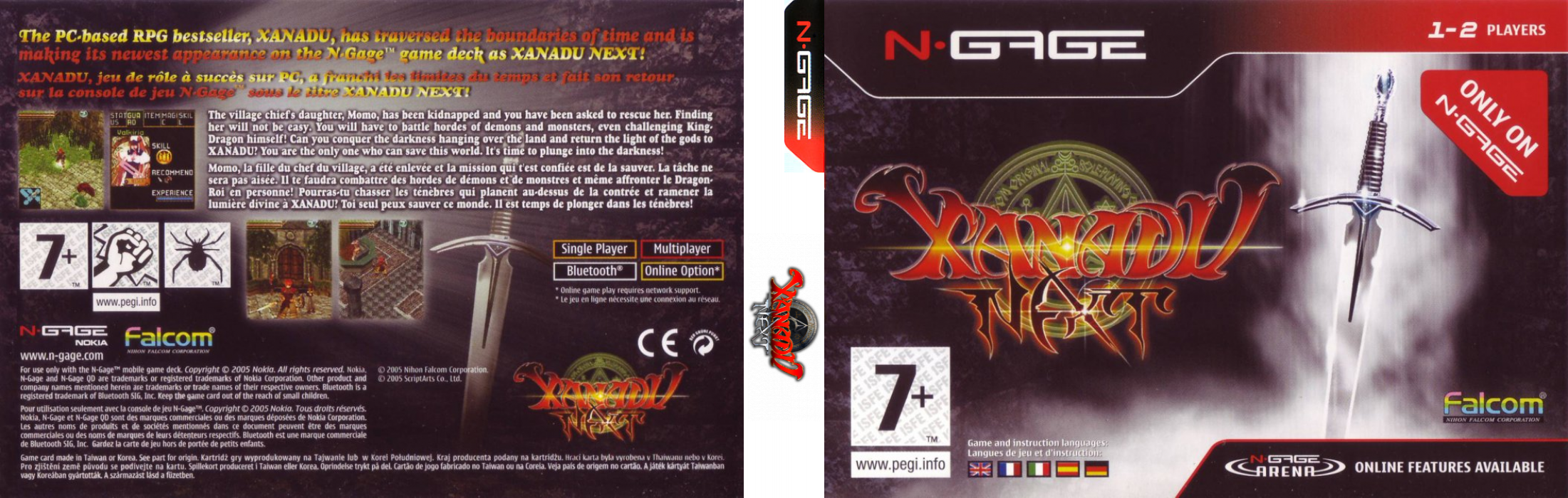 Xanadu Next — box-texture (EU)