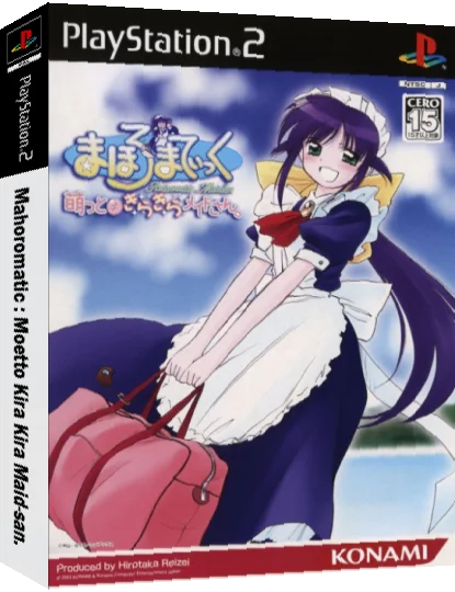 Mahoromatic - Moetto Kira Kira Maid-san. — box-3D (JP)