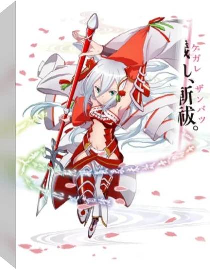 Mahou Shoujo Taisen Zanbatsu — box-3D (WOR)