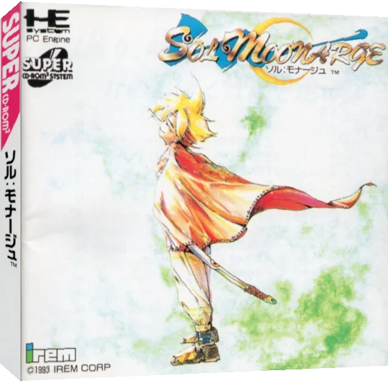Sol Moonarge — box-3D (JP)