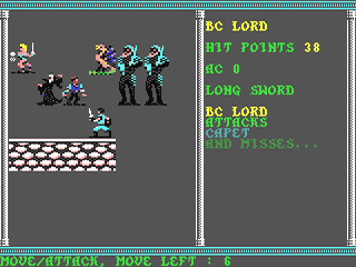 Secret Of The Silver Blades — ss (US)