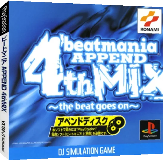 Beatmania Append 4thmix - The Beat Goes On — box-3D (JP)