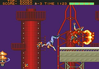 Strider — ss (WOR)