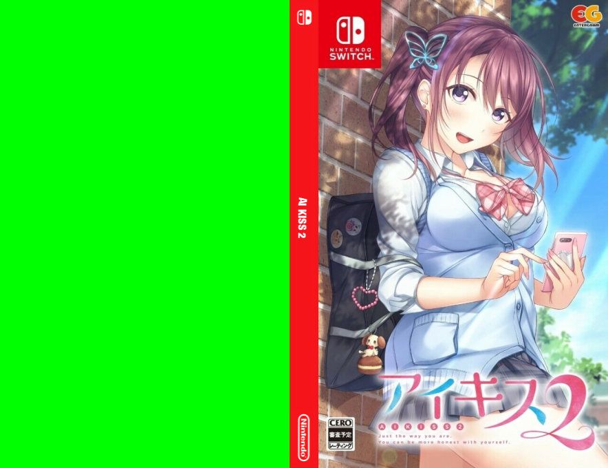 Ai Kiss 2 — box-texture (JP)