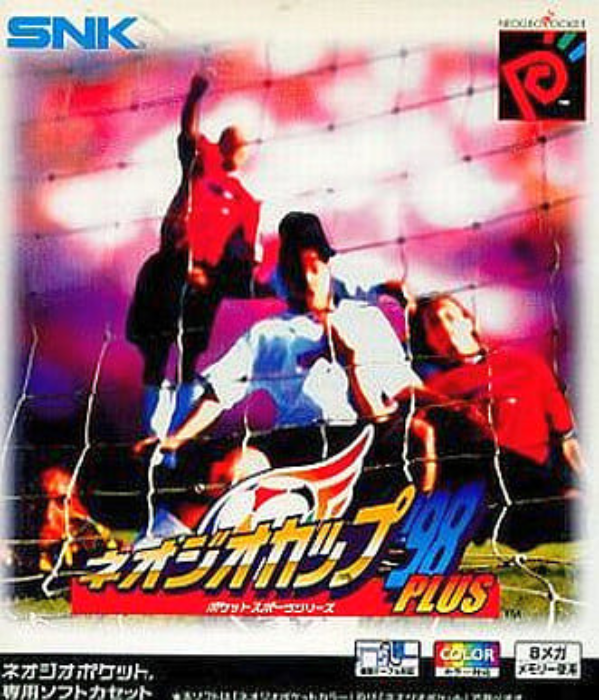 NeoGeo Cup '98 Plus Color - Pocket Sports Series — box-2D (JP)