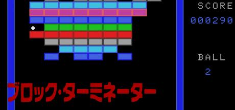 Block Terminator — steamgrid