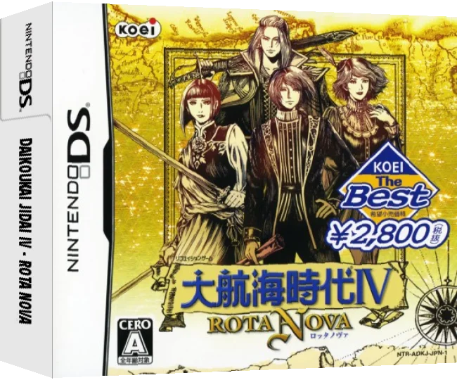 Daikoukai Jidai IV - Rota Nova — box-3D (JP)