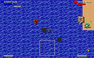 Rad Fighter — ss (WOR)