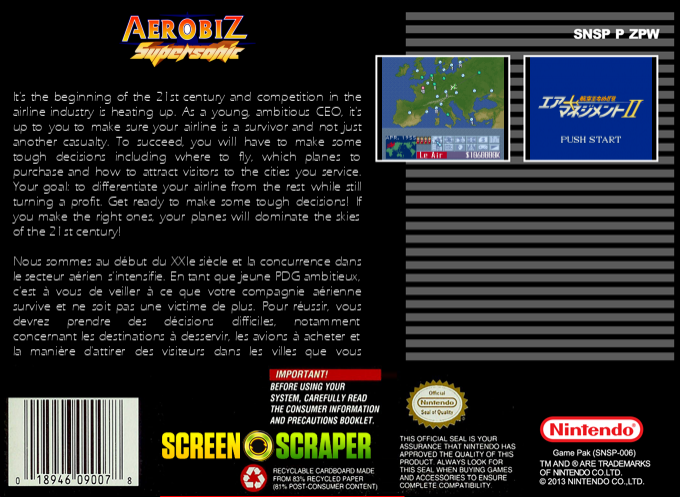 Air Management II - Koukuu Ou o Mezase — box-2D-back (SS)