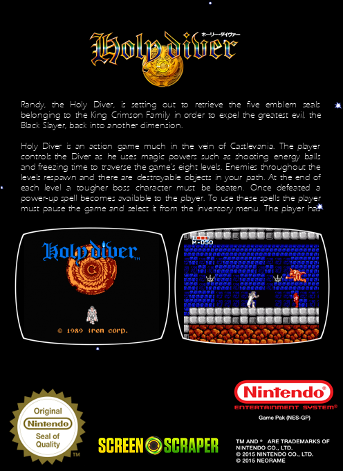 Holy Diver — box-2D-back (SS)
