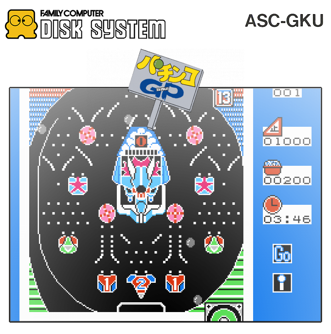 Pachinko Grand Prix — box-2D (SS)