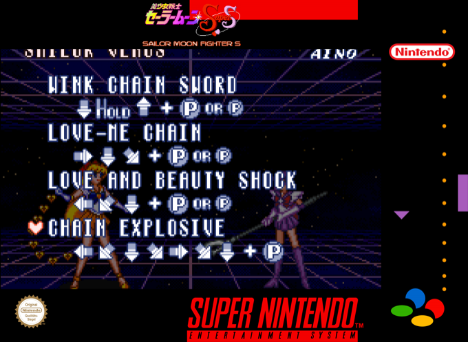 Sailor Moon Fighter S box art
