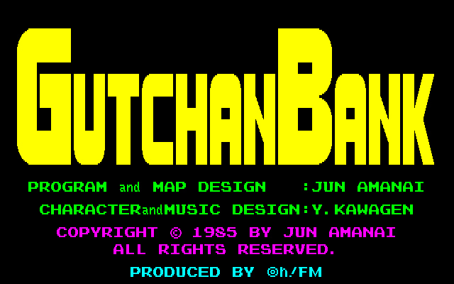 Gutchan Bank — sstitle (WOR)