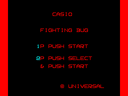 Fighting Bug — sstitle (JP)