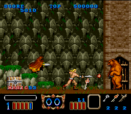 Magic Sword — ss (WOR)