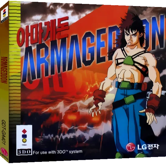Armageddon — box-3D (KR)