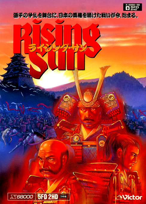 Rising Sun box art
