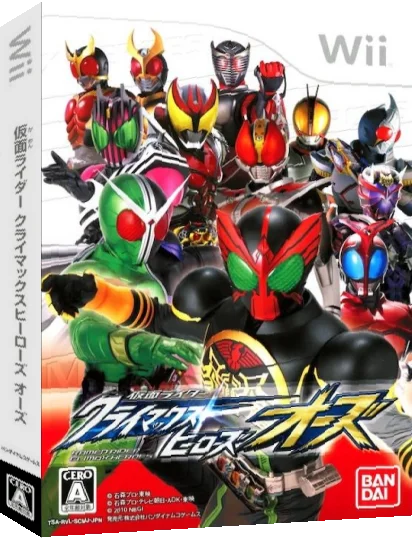 Kamen Rider - Climax Heroes OOO — box-3D (JP)