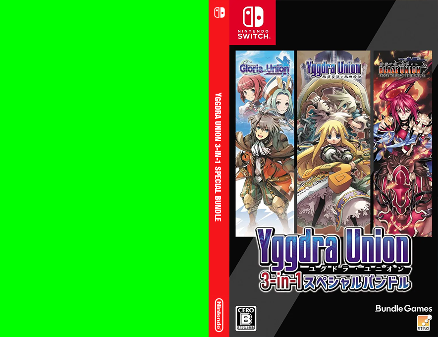 Yggdra Union 3-in-1 Special Bundle — box-texture (JP)