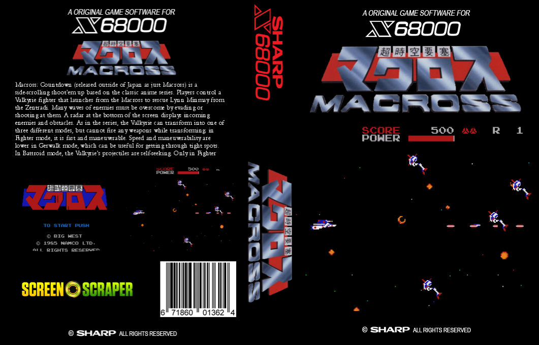Macross — box-texture (SS)