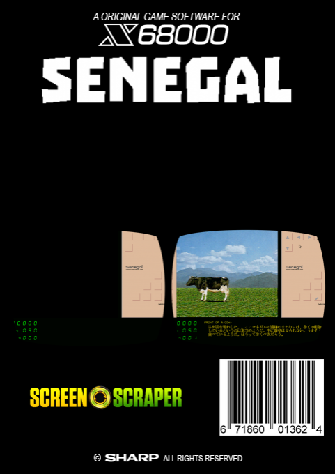 Senegal — box-2D-back (SS)