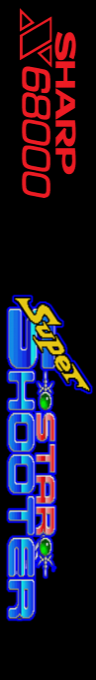 Super Star Shooter — box-2D-side (SS)
