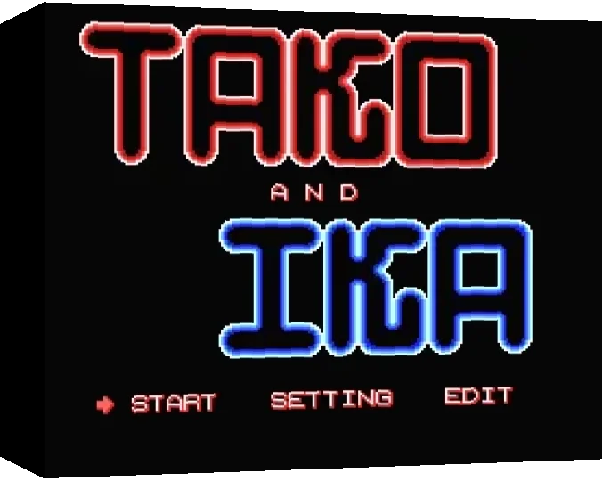Tako And Ika — box-3D (WOR)