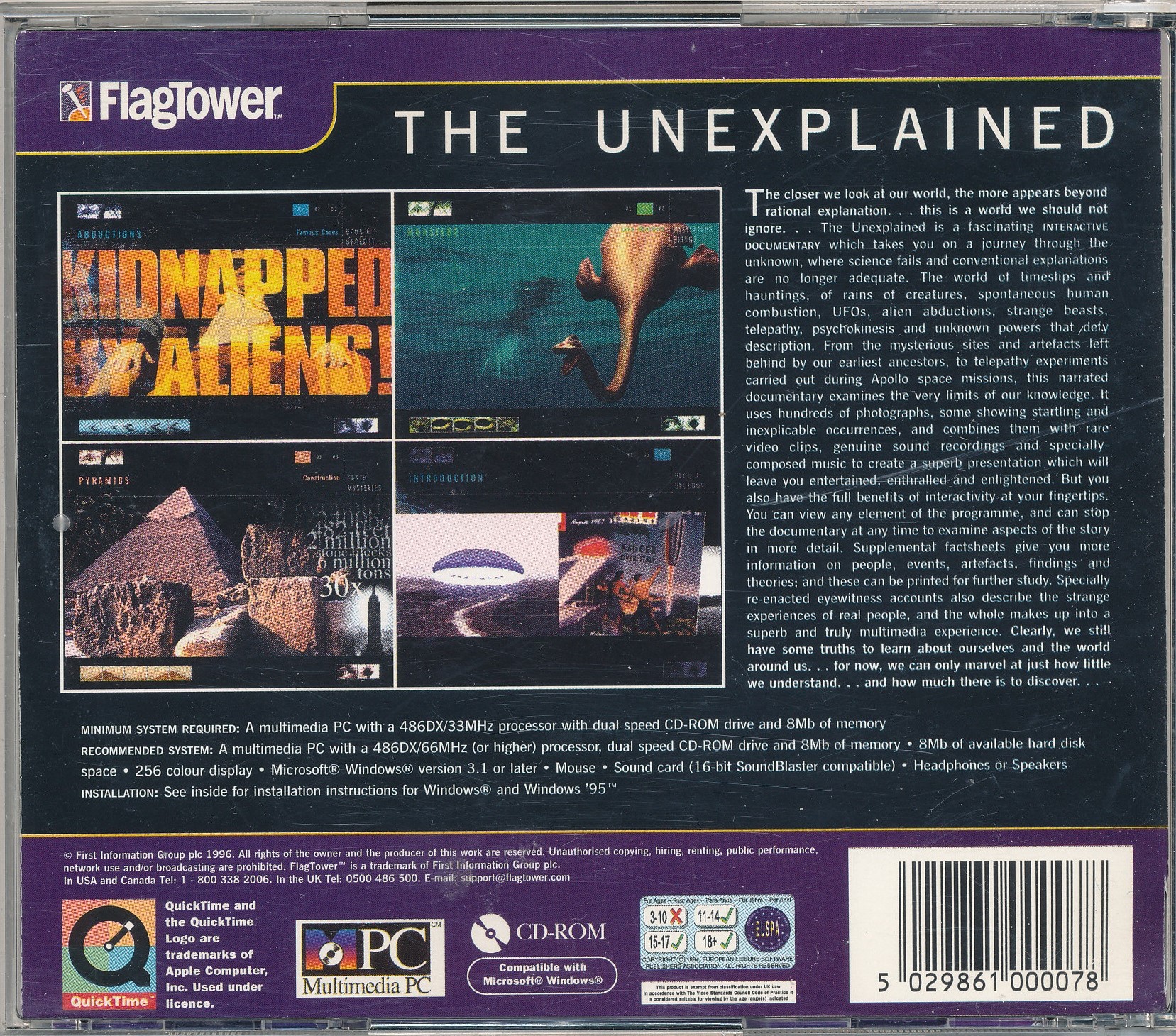 The Unexplained — box-2D-back (WOR)