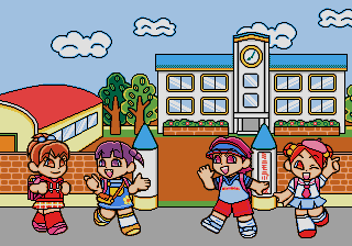 MiniMoni. Shougakkou e Ikundapyon! — ss (JP)
