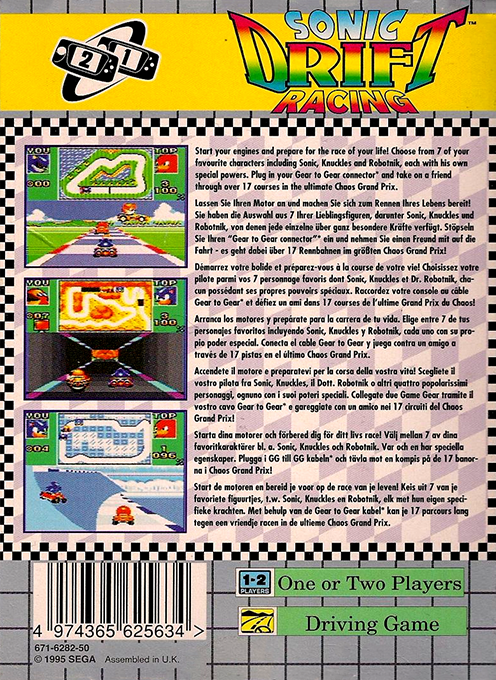Sonic Drift Racing — box-2D-back (EU)