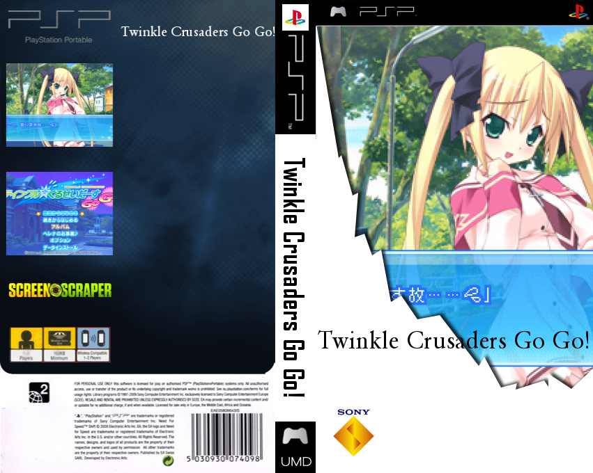 Twinkle Crusaders GoGo! — box-texture (SS)