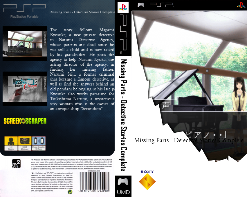 Missing Parts - The Tantei Stories - Complete — box-texture (SS)